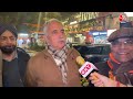 Deepotsav Live: दिल्ली में इस तरह मनाई जा रही है दिवाली, देखिए Ground Reporting | Ayodhya Ram Mandir  - 13:01 min - News - Video