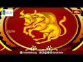 భక్తి టీవీ దినఫలం | 14th May 2024 | Daily Horoscope by Sri Rayaprolu MallikarjunaSarma | Bhakthi TV  - 06:50 min - News - Video