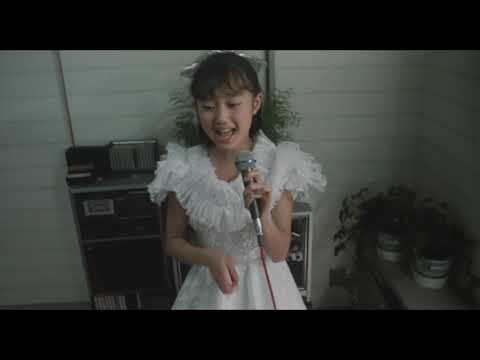 Gyakufunsha kazoku'