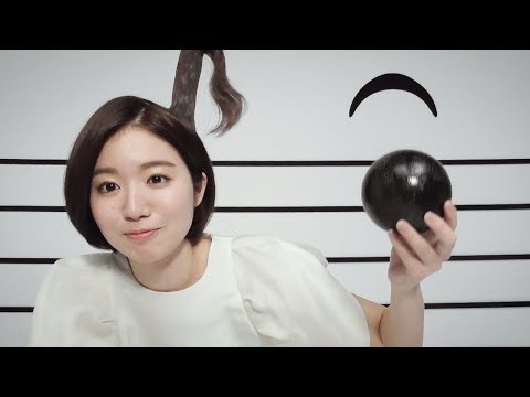 杏沙子 ファーストフルアルバム『フェルマータ』 全曲トレーラー映像