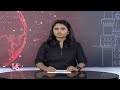 Minister Jupally Krishna Rao Holds Review With Officials On Nagarkurnool Development | V6 News  - 01:31 min - News - Video