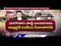 Ground Report : Supreme Court Verdict On Immunity Of MPs, MLAs In Bribery Cases | V6 News  - 11:22 min - News - Video