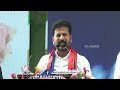 Election Polling On 13th Lets Defeat Modi, Says CM Revanth Reddy Public Meeting | Khammam | V6 News  - 03:23 min - News - Video