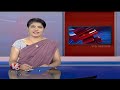 Palamuru MLC Bypoll Counting Postponed  | Congress Ministers - KCR  | Nizam Sagar Canal |  V6 News  - 41:42 min - News - Video