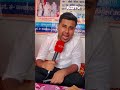 NDTV’s Election Yatra In Mainpuri | Mainpuri Tarkashi Art  - 00:55 min - News - Video