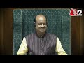 AAJTAK 2 | PM पर RAHUL - AKHILESH ने साधा निशाना तो, CHIRAG PASWAN ने किया पलटवार | AT2  - 03:30 min - News - Video