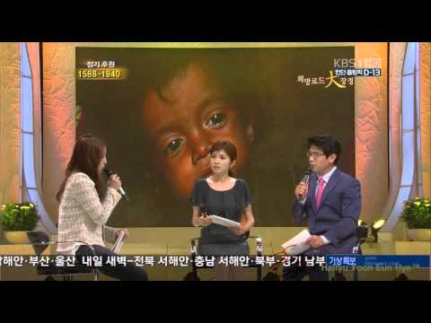 BoA (권보아) Road For Hope KBS 「희망로드 대장정」 20120714