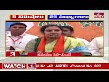 5 Minutes 25 Headlines | News Highlights | 6 AM | 04-04-2024 | hmtv Telugu News  - 04:40 min - News - Video