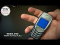 Видео Обзор на Мобильный Телефон Nokia 6100