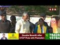 వలంటీర్ల కు చంద్రబాబు హామీ..! Chandrababu Promise to Volunteers | ABN Telugu  - 03:35 min - News - Video