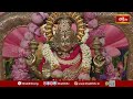 ధర్మాంగ డబ్బు సంపాదించడమే లక్ష్మి కటాక్షం..! | Varamahalakshmi Stotra Parayanam #bhakthitv