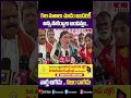 కుల మతాలు చూడం అందరికీ అన్ని సౌకర్యాలు అందిస్తాం.. | Caste | hmtv - 00:54 min - News - Video
