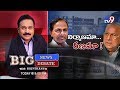 Big News Big Debate- Telangana New Secretariat Controversy- TRS Vs Congress