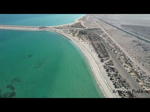 Upload mp3 to YouTube and audio cutter for Abu Dhabi | 4K | Drone Shot | Sir Bani Yas Beach download from Youtube