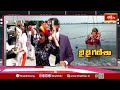 వినాయక నిమజ్జనంలో పటిష్టమైన పోలీస్ భద్రత ఏర్పాటు | Vinayaka Nimajjanam 2025 | Tank Bund | Bhakthi TV  - 07:34 min - News - Video