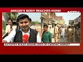Mukhtar Ansari Funeral | Massive Crowd Gathers In UPs Ghazipur Ahead Of Mukhtar Ansaris Funeral  - 05:42 min - News - Video