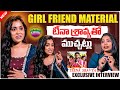 The Great Prewedding Show Movie Heroine Teena Sravya Exclusive Interview | Volga Video