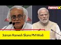 PM needs courage to accept invitation | Jairam Ramesh Slams PM Modi Over Not Accepting Invitation