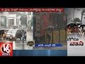 Heavy rains lashing Hyderabad since morning