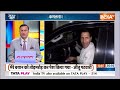 Aaj Ki Baat : एमपी में नई कंट्रोवर्सी...बयान देकर फंसे पटवारी | Jitu Patwari | 24 Loksabha Election  - 05:07 min - News - Video