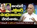 Chandrababu @ 40 in Politics : Telakapalli Analysis