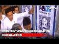 Karnataka Congress Leaders Detained Over PayCM Posters In Bengaluru
