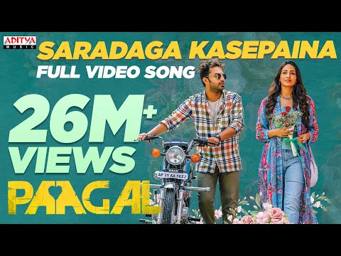 Video song ‘Saradaga Kasepaina’ from Paagal - Vishwak Sen, Nivetha Pethuraj Video song ‘Saradaga Kasepaina’ from Paagal - Vishwak Sen, Nivetha Pethuraj