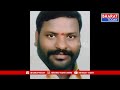 ఘట్కేసర్: మాజీ ఎంపీటీసీ గడ్డం మహేష్ హత్య కేసును తప్పుదోవ పట్టిస్తున్నారు - కుటుంబ సభ్యులు | BT  - 02:12 min - News - Video