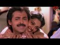 అంటే ఒంటిమీద ఏమి లేకుండా ఉన్నావా.. ఎవరైనా చూసేస్తే..Venkatesh & Meena Best Comedy Scene | NavvulaTV  - 08:56 min - News - Video