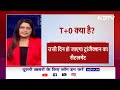 SEBI ने उठाया बड़ा कदम, 28 मार्च से लागू होगा T+O सैटलमेंट | NDTV India  - 00:41 min - News - Video