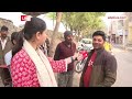LIVE: Manoj Tiwari उत्तर पूर्वी दिल्ली से फिर जीतेंगे या नहीं? लोगों का चौंकाने वाला रिएक्शन | BJP  - 02:01:45 min - News - Video