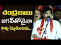 Chandrababu can Ally with Jagan's YSRCP also: Pawan