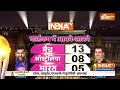 India Vs Aus final 2023 LIVE | Cricket News | Rohit Sharma | Virat Kohli | PM Modi stadium | India  - 00:00 min - News - Video