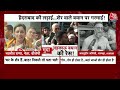 Lok Sabha Election 2024: Navneet Rana के 15 सेकंड वाले बयान पर सियासी घमासान, EC तक पहुंचा मुद्दा  - 05:35 min - News - Video