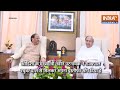 Odisha में Naveen Patnaik ने राज्यपाल को सौंपा इस्तीफा, 24 साल लगातार रहे CM | Lok Sabha Election  - 01:05 min - News - Video