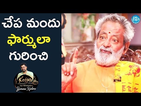 Koffee With Yamuna Kishore : Bathini Harinath Goud on Fish Medicine Formula Koffee With Yamuna Kishore : Bathini Harinath Goud on Fish Medicine Formula