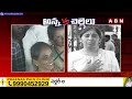 అన్న vs చెల్లి | YS Jagan Mohan Reddy vs Ys Sunitha Reddy | ABN Telugu  - 02:20 min - News - Video