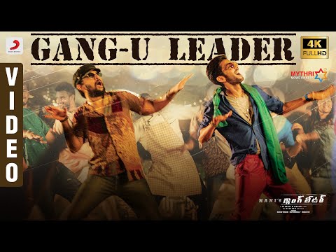Gangleader---Gang-u-Leader-Promotional-Video