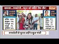 Amethi Raebareli Nomination Updates: वायनाड..बरेली..राहुल को चाहिए सेफ सीट? | Rahul Gandhi | News  - 04:31 min - News - Video