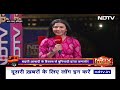 Lok Sabha Elections 2024 | NDTV Election Carnival Brings You The Poll Mood From Haridwar  - 34:28 min - News - Video