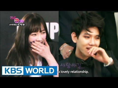 Entertainment Weekly | 연예가중계 - Taeyeon and Baekhyun, Kong Hyojin, Baek Jiyoung (2014.07.04)