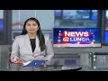 Government Focus On Land Encroachment In Nalgonda | V6 News  - 02:11 min - News - Video