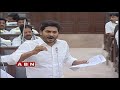 People Opinion on Jagan Govt Ruling over AP Capital Shifting- Weekend Comment by RK
