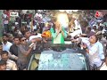Delhi News: Sunita Kejriwal ने किया पहला रोड शो कहा- Delhi के लोग Arvind Kejriwal को प्यार करते हैं  - 05:26 min - News - Video