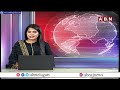 తెలంగాణ గొర్రెల స్కాం లో మొదటి రోజు విచారణ | Sheep Distribution Scam | ABN  - 02:46 min - News - Video