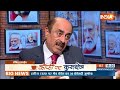 Asim Munir को पूरी दुनिया में जूते क्यों पड़ रहे हैं? USA | UNGA | Trump | Munir  - 04:06 min - News - Video