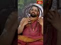 శంకరులు చెప్పిన గొప్ప మాట..! #srividhushekharabharatimahaswamiji #shorts #reels #trending #bhakthitv  - 00:49 min - News - Video