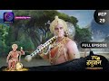 Sankat Mochan Jai Hanuman | Full Episode 29 | Dangal TV