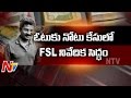 FSL to submit final report on tapes today