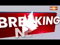 PM Modi Released Rahul Gandhi Video: मोदी ने राहुल गांधी का एक वीडियो किया जारी...INDI में हड़कंप ! - 03:55 min - News - Video